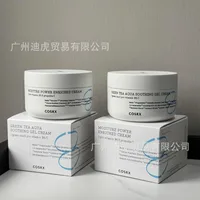 Crema hidratante COSRX, crema hidratante de té verde 50ml