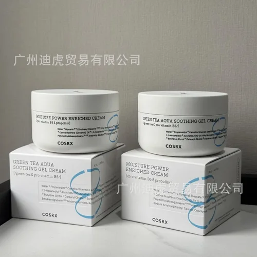 Crema hidratante COSRX, crema hidratante de té verde 50ml