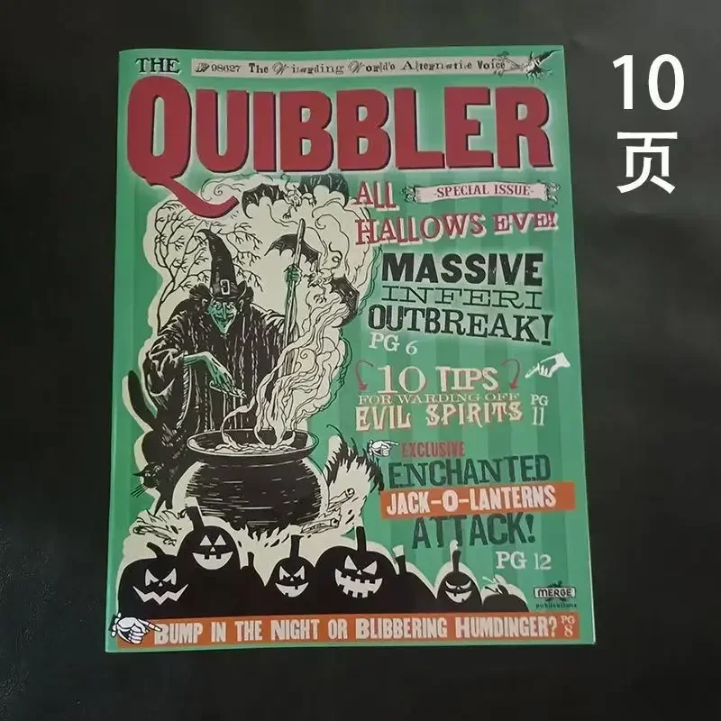 Nieuwe Magic Movie Perifere Tijdschrift Anime Quibbler Engels Retro Cosplay Props Fan Collection Gift