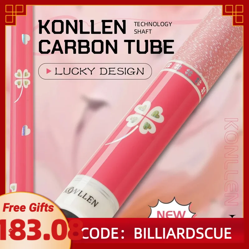 KONLLEN KL-Pink Billiard Pool Cue Carbon Maple Shaft 10.5/11.5/12.5mm Tip Technology Carbon Fiber Tube  for Billiard Cue Stick