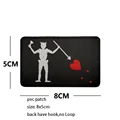 PVC patch  7