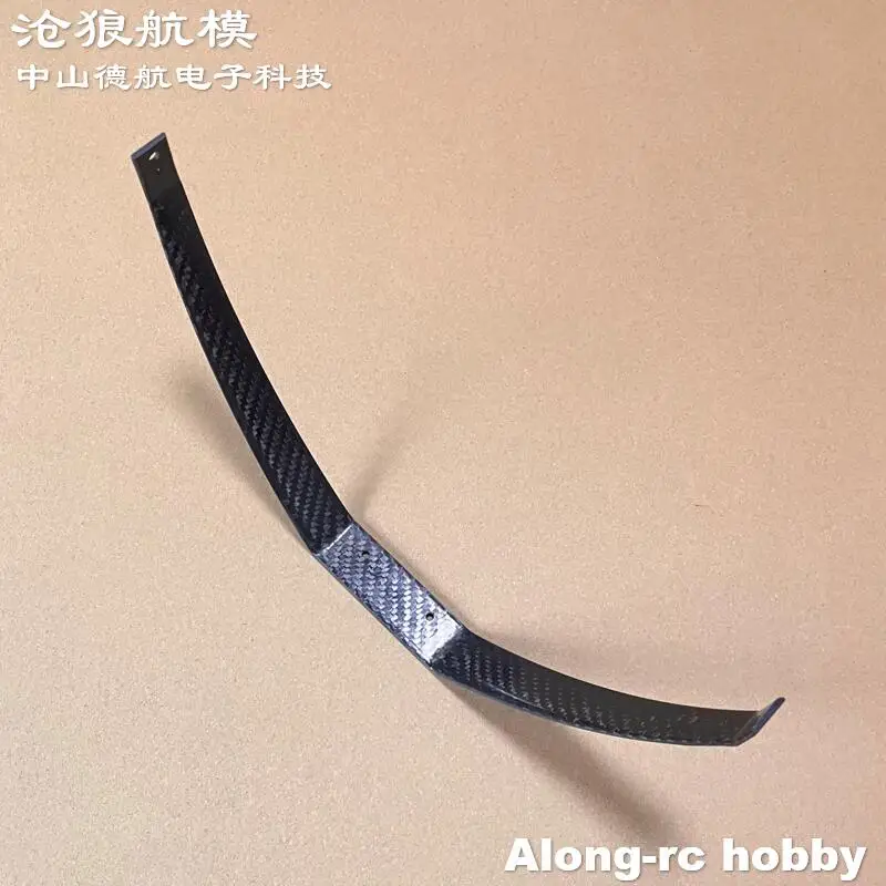Pièces personnalisées pour le client, temps de livraison de 15 jours, train d'atterrissage principal en Fiber de carbone pour avion Skywing RC 60 pouces 74 "91" 104 pouces YAK-54