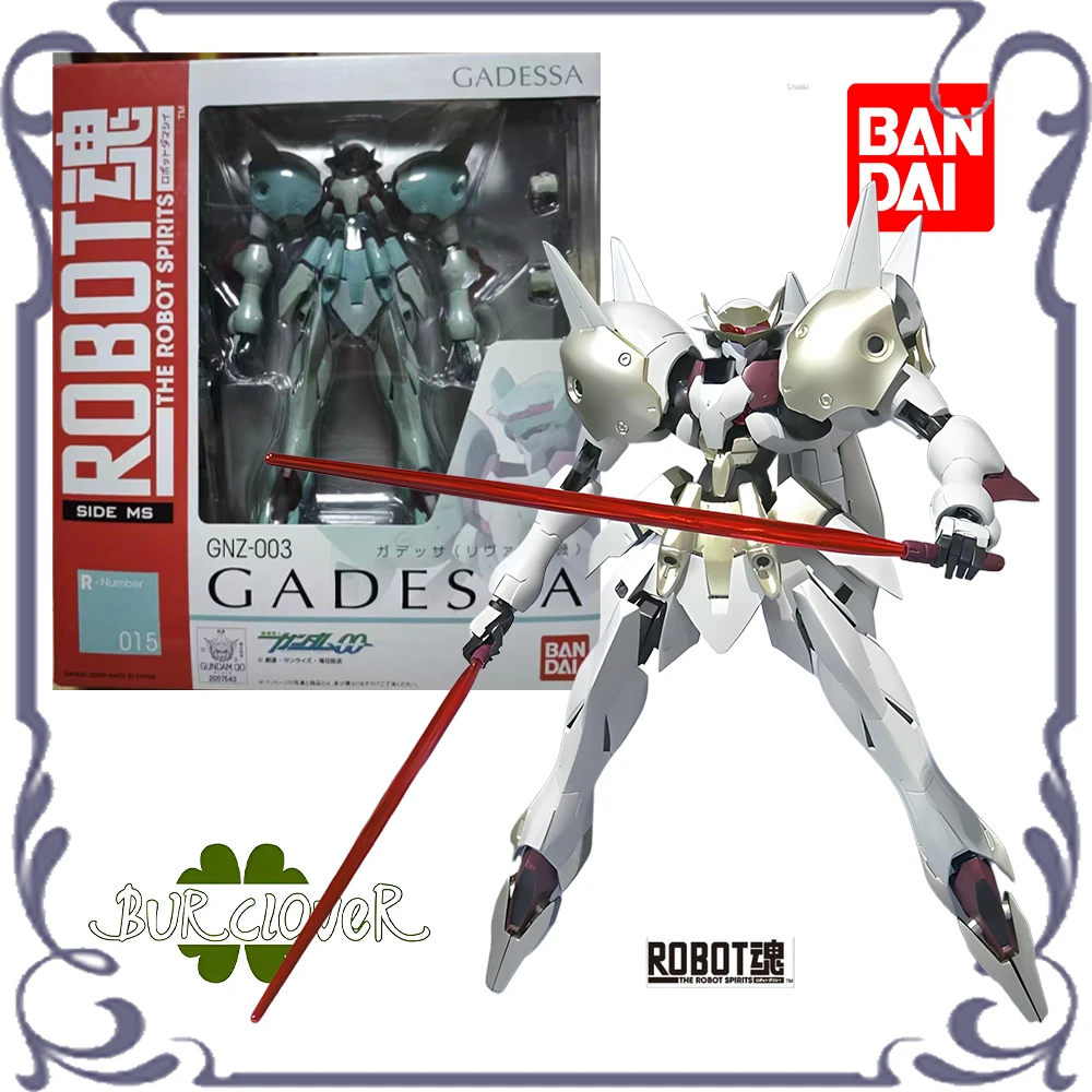 Bandai Original Gun… - image