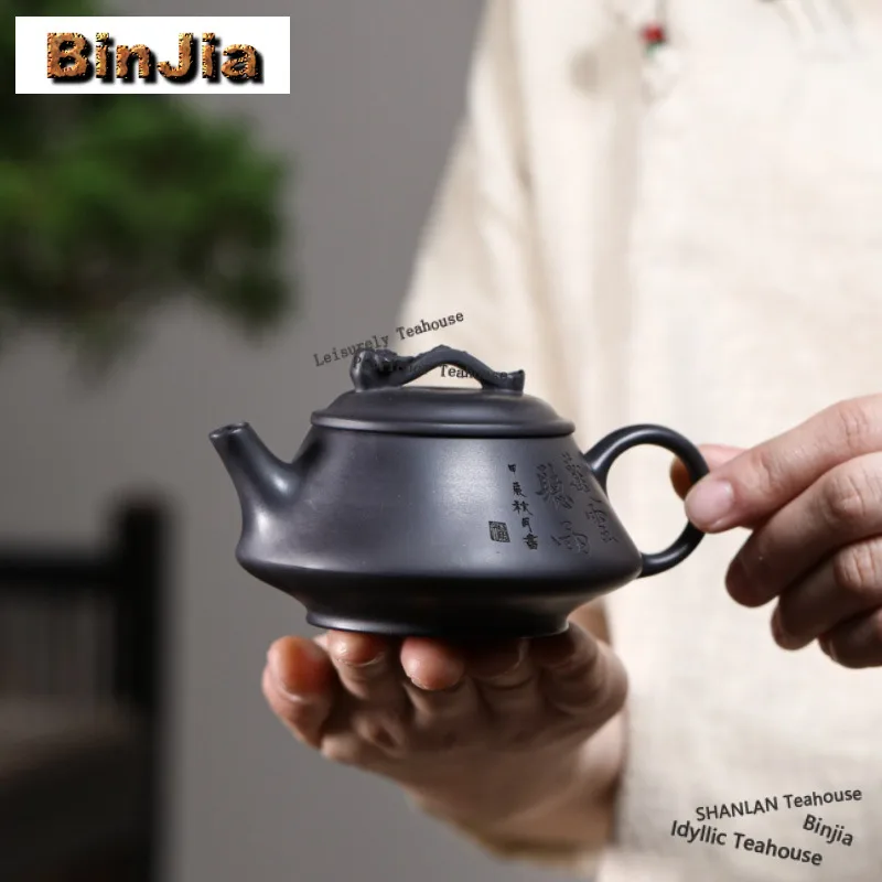 

180ml Classic Yixing Purple Clay Teapots Master Handmade Pot Raw Ore Stone Yellow Mud Kettle With Infuser Chinese Zisha Tea Set
