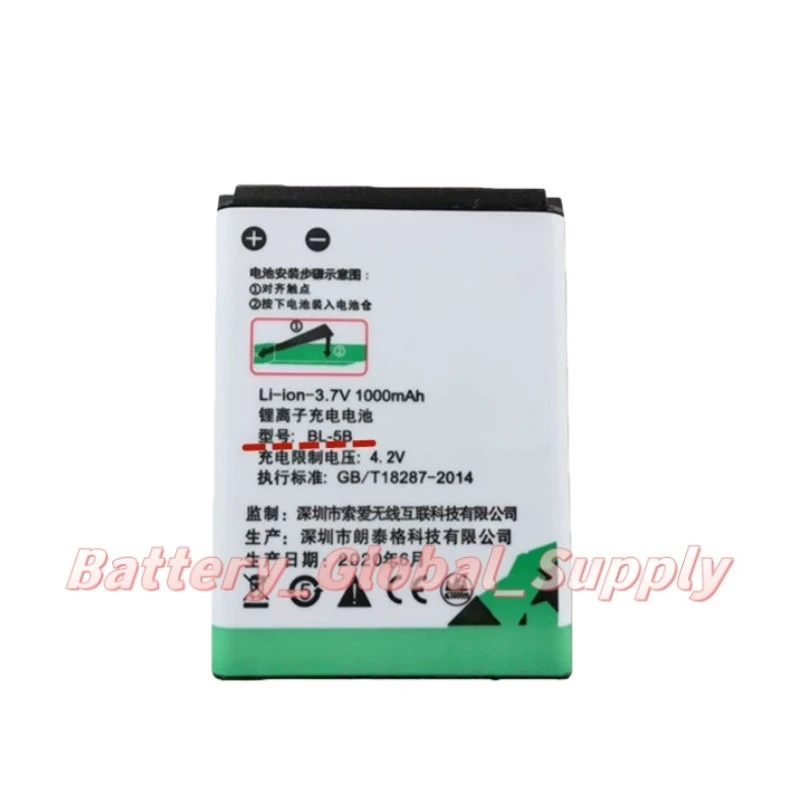 3.7 Volt 1000Mah Re…