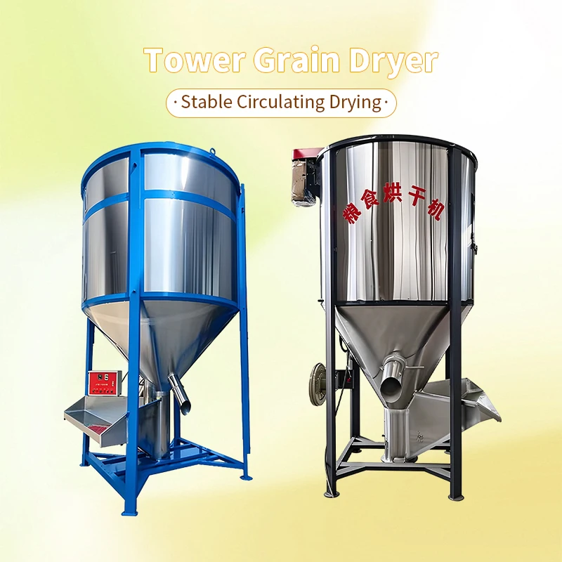 Mobile Tower Grain Dryer Uniform Drying Effect Continuous Working Multi-grain Available Wheat Corn Drying Machine