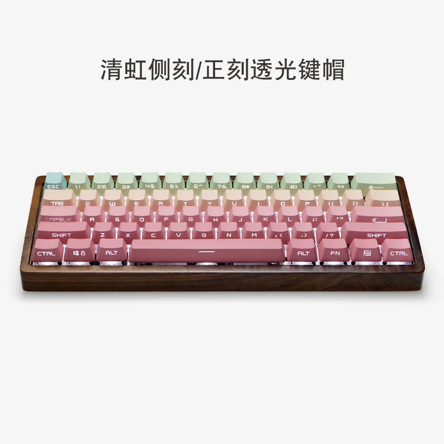 PBT Qing Hong Rainbow Keycaps Top Side Backlit Keycaps Dye Subbed OEM Profile Keycap For MX Mechanical Gaming Keyboard