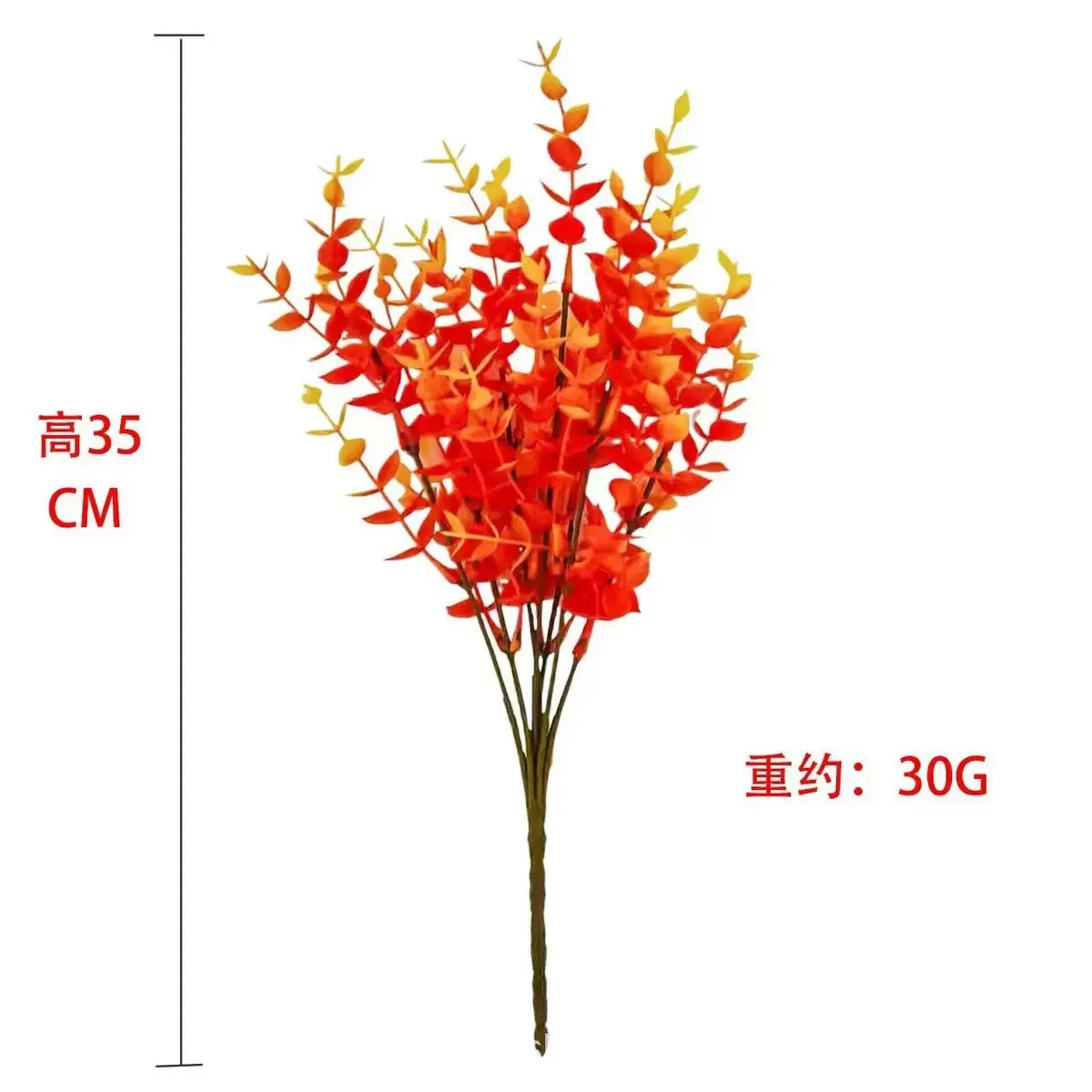 10 قطعة مجموعة 7 شوك زهور الخريف الاصطناعية مقاومة للأشعة فوق البنفسجية الزهور وهمية شجيرات بلاستيكية النباتات لترتيب زهور الخريف معلقة