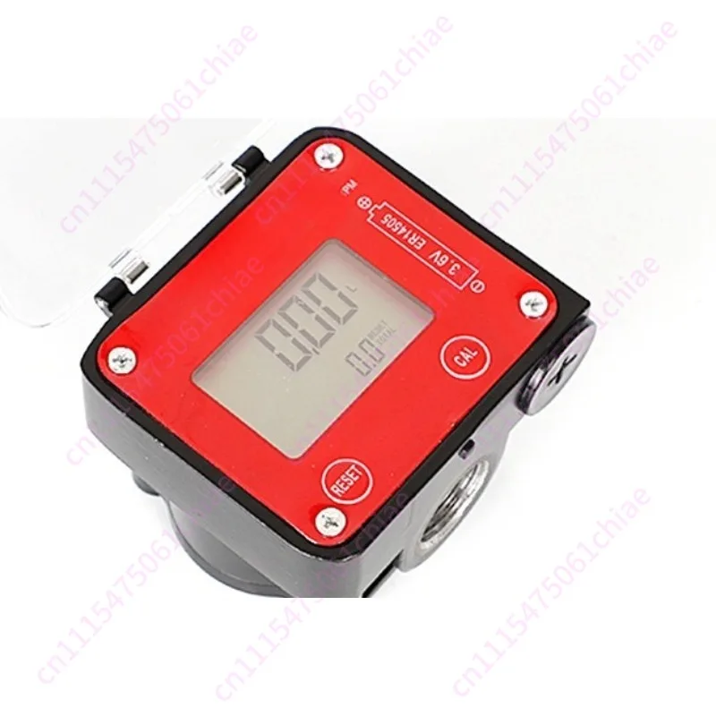 High-precision 4-slot Elliptical Gear Flow Meter with Cover Meter