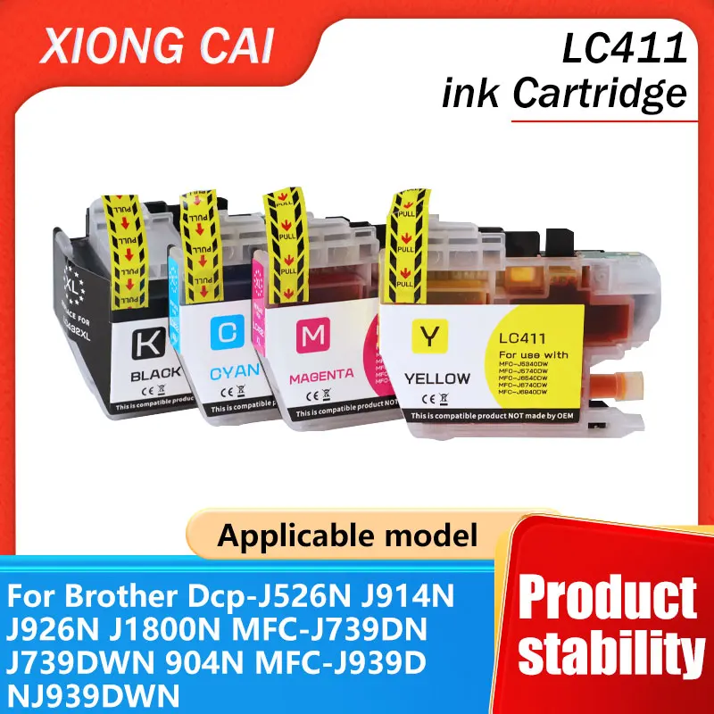 Чернильный картридж высокой емкости Brother LC411/LC411XL |   DCP-J928N/526N/914N/1800N/926N И MFC-J904N/739DN/939DN/DWN