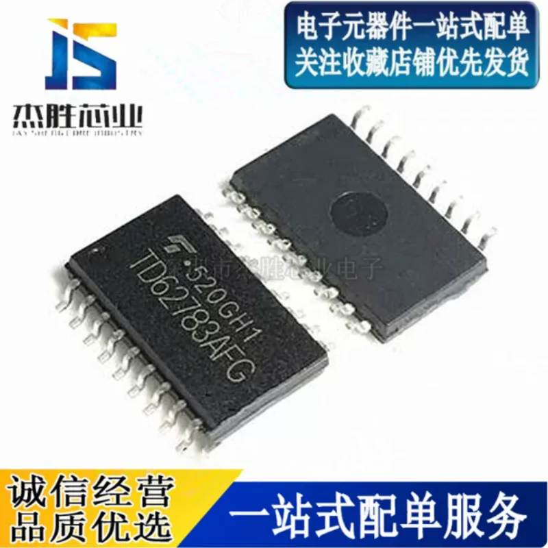 Imported TD62783AFG TD62783AF SOP18 SMD High Voltage Source Driver Chip Original