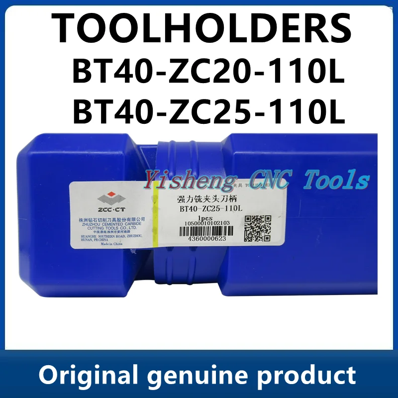 

ZCC Tool Holders BT40-ZC20-110L BT40-ZC25-110L