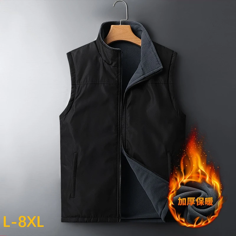 

Men's Big & Tall Reversible Fleece Vest (L-8XL), Double Sided Notch Collar Sleeveless Jacket for 45-130KG