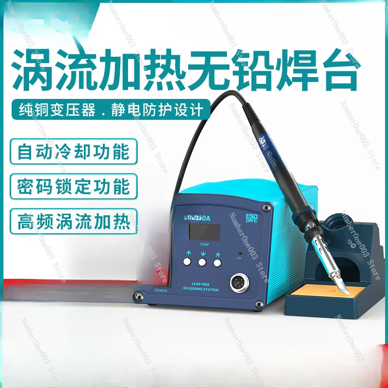 

Soldering Station Bk3300a/Bk3300 Industrial Grade Electric Soldering Iron 150W/200W Power White Light Electric Soldering Iron