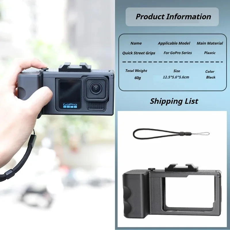 For GoPro Hero 9/10/11/12/13 StreetGrip Vlog Holder Photo Handle Sports Camera Quick Release Grip Holder GOPRO Shoot Accessories - view 6