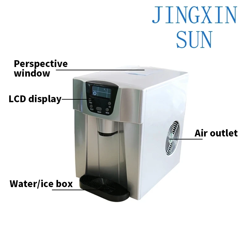 12kg/24h  Maker Home Appliance Small  Machine Automatic  Drop  Water Multifunctional  Generator  Cube Machine