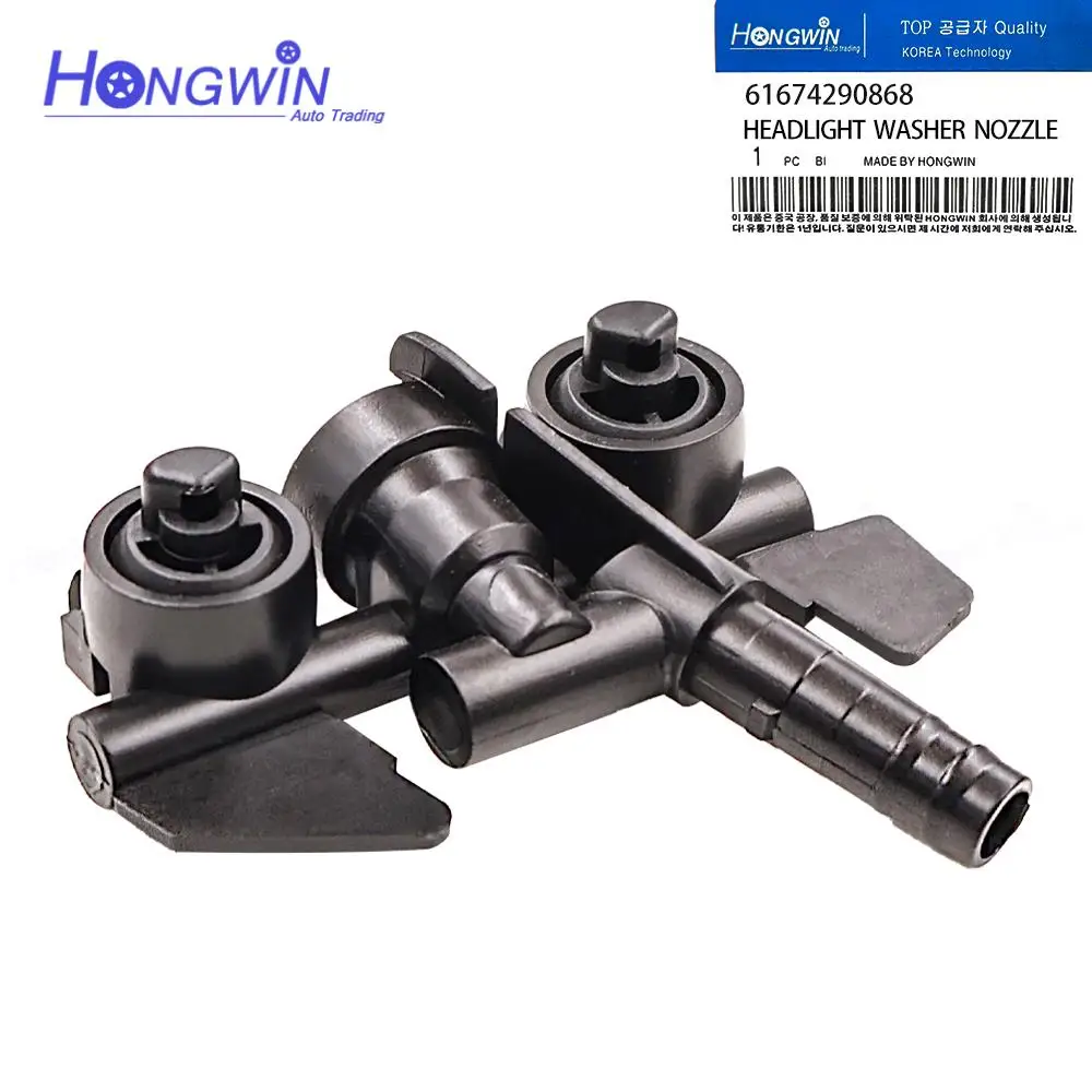 New Headlight Washer Spray Nozzle Headlamp For 1997-2003 BMW 3 Series E46 M3 323i 325i 330i 61674290867 61677066848 61677066847