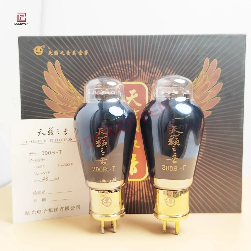 300B-T  Vacuum Tube Replace 300B Vacuum Tube Hi-Fi Tube Audio AMP DIY Upgrade Factory Tested and Matched