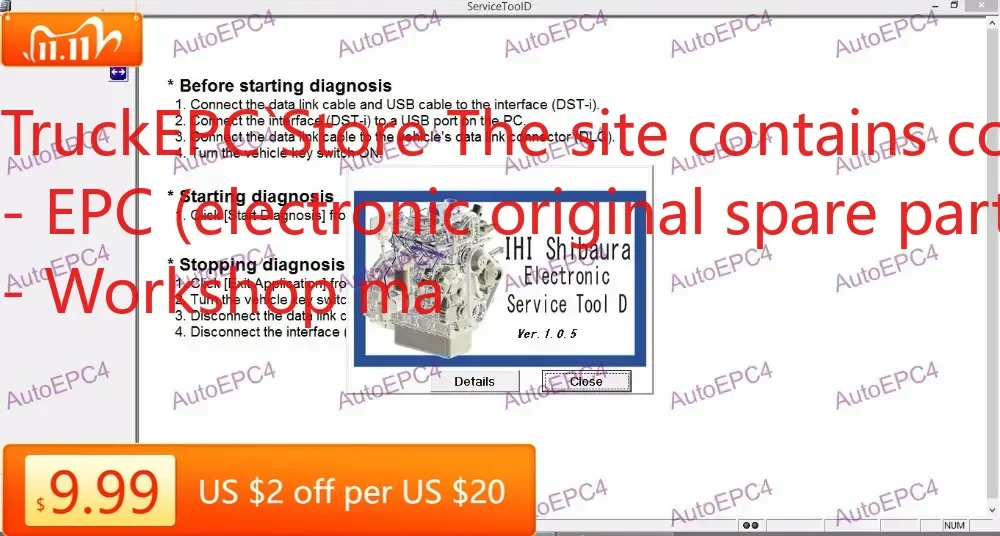 

Электронный сервисный инструмент TruckEPC IHI Shibaura D