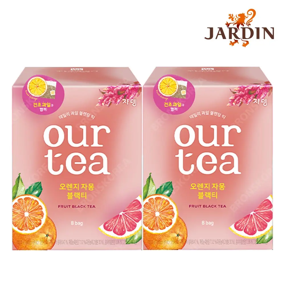 Jaden Awarty Orange grapefruit black tea 8T X 2 pieces (16T) herbal tea tea