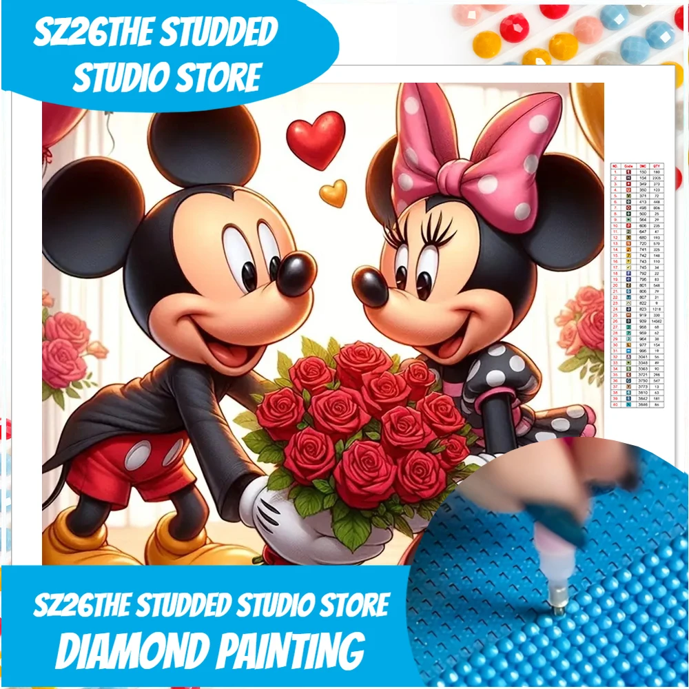 Sz26The Studded Dis…