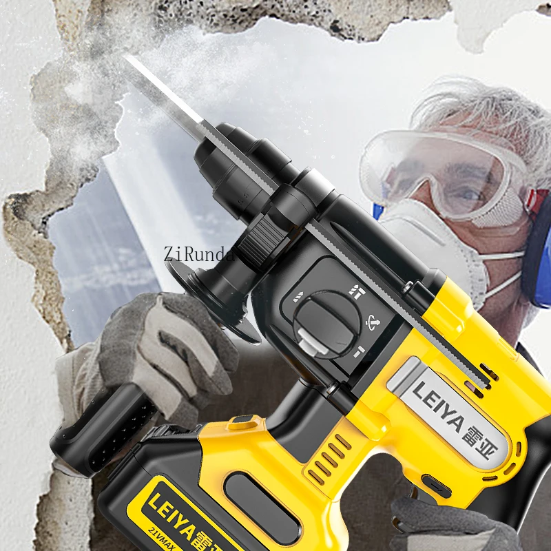 Brushless rechargeable electric hammer electric pickaxe heavy duty multi-function lithium battery wireless impact drill