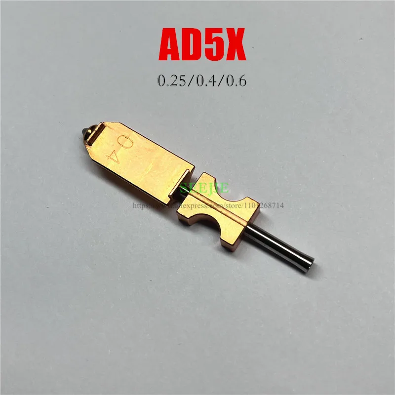 

Оригинальный комплект сопел из закаленной стали Flashforge AD5X, 1 шт., детали 3D-принтера