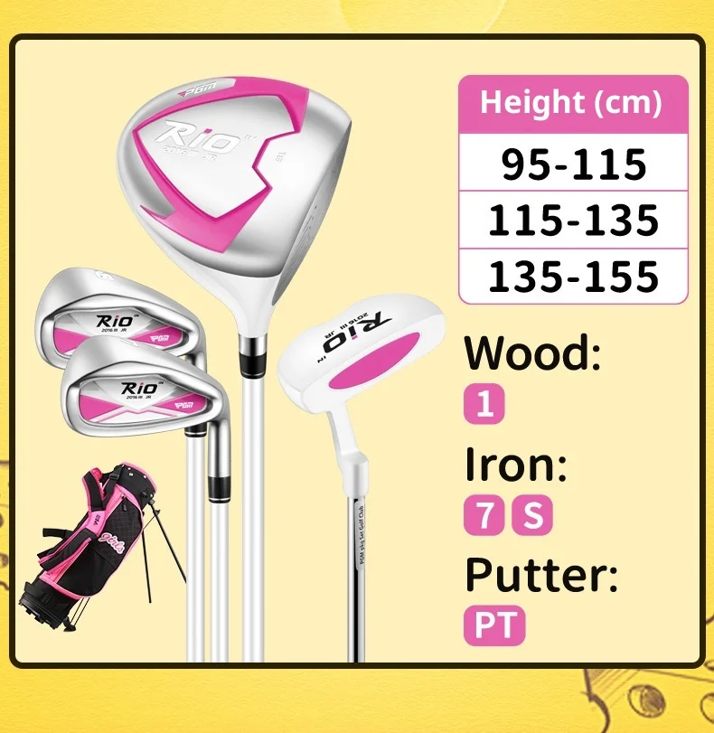 PGM Children's Golf Club Junior Boys Beginner Set Girls' Ball Bag Set Youth Graphite Shaft JRTG017