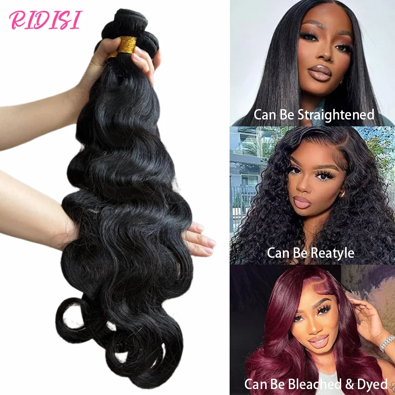 Natural Color Body Wave Bundles Human Hair 22 24 26 Inch Brazilian Virgin Hair 3/4 Bundles Human Hair Extensions for Women image 3