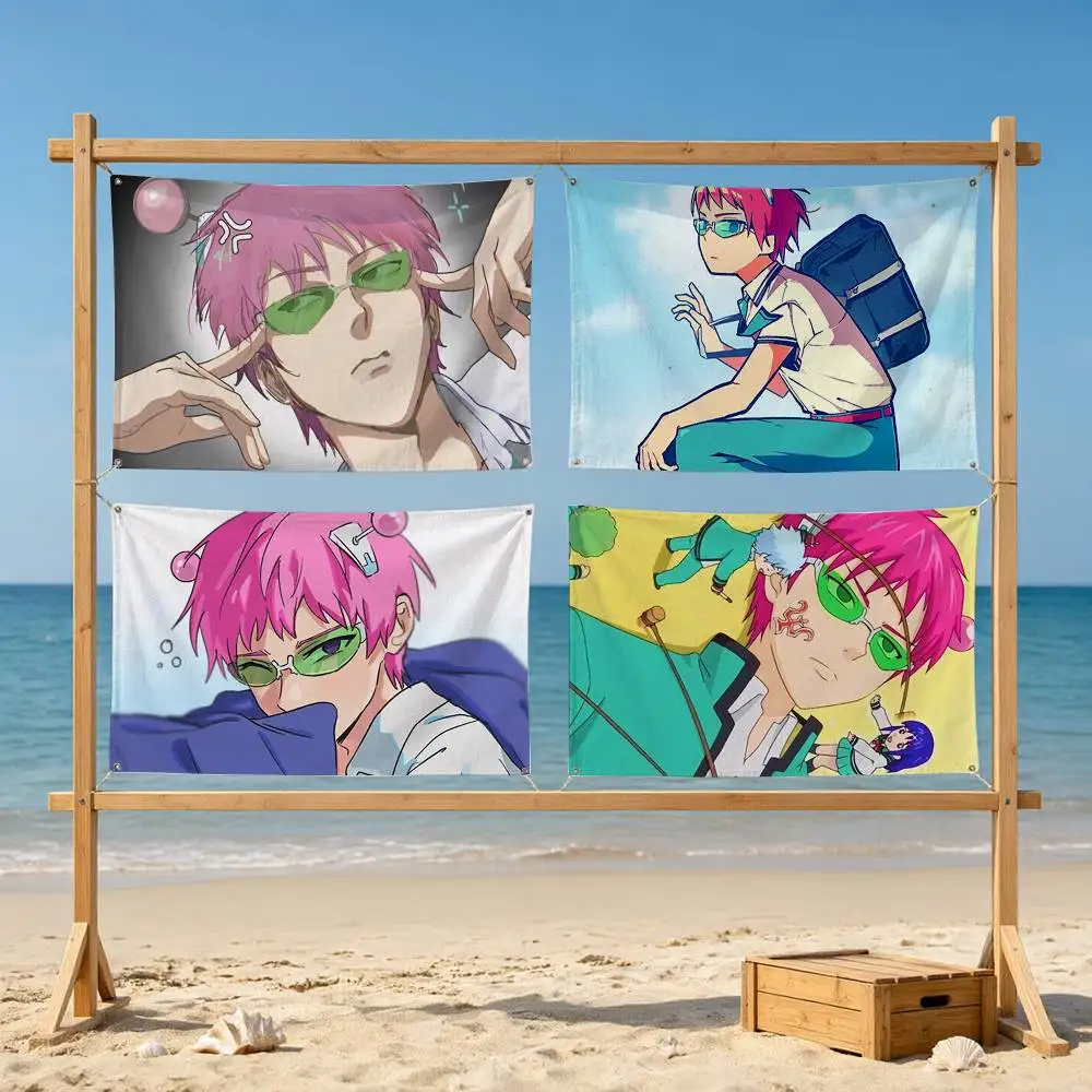 Hot-selling Kusuo Saiki Saiki K  Flag Suitable For Party Club Outdoor Interior Wall Decoration Banner Fans Gift