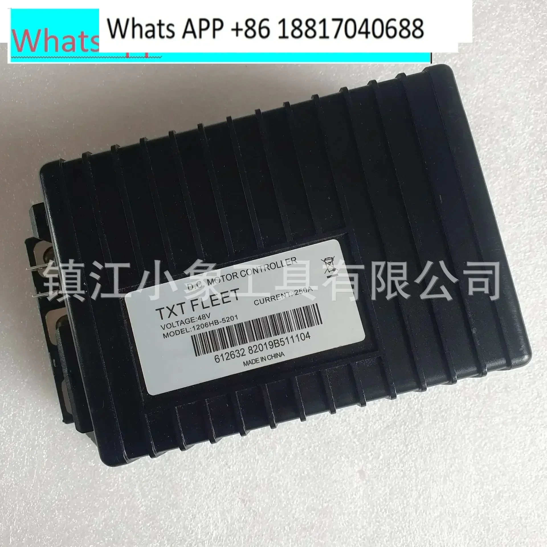 

Ezgo TXT Golf Controller 1206HB-5201 48V 250A TXT FLEET DC Controller