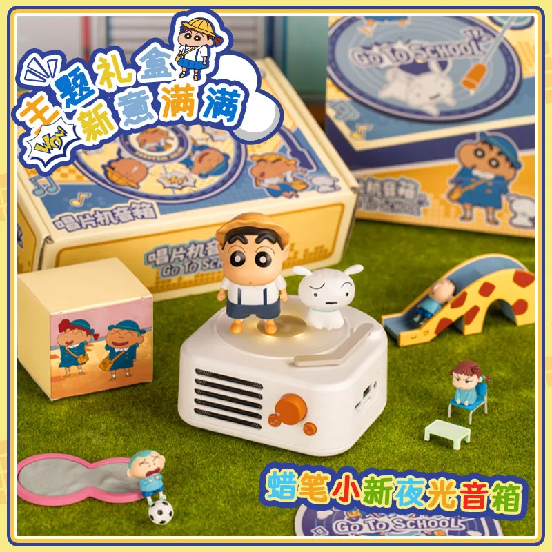 

Anime Crayon Shin-Chan Record Bluetooth Speaker Decor Toys Luminous Toys Xiaoxin School Series Figurines Desktop Ornaments Gift