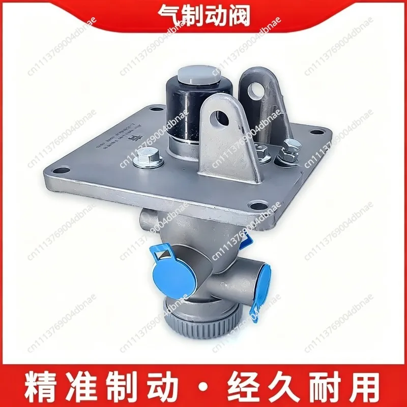 Forklift loader brake master pump air brake valve master pump