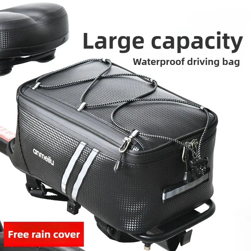 

8L Motorcycles Bag Trunk Bag PU Waterproof Bicycle Trunk Bag Cycling Rack Pack Bike Rear Bag Frame Accessories Behind Seat