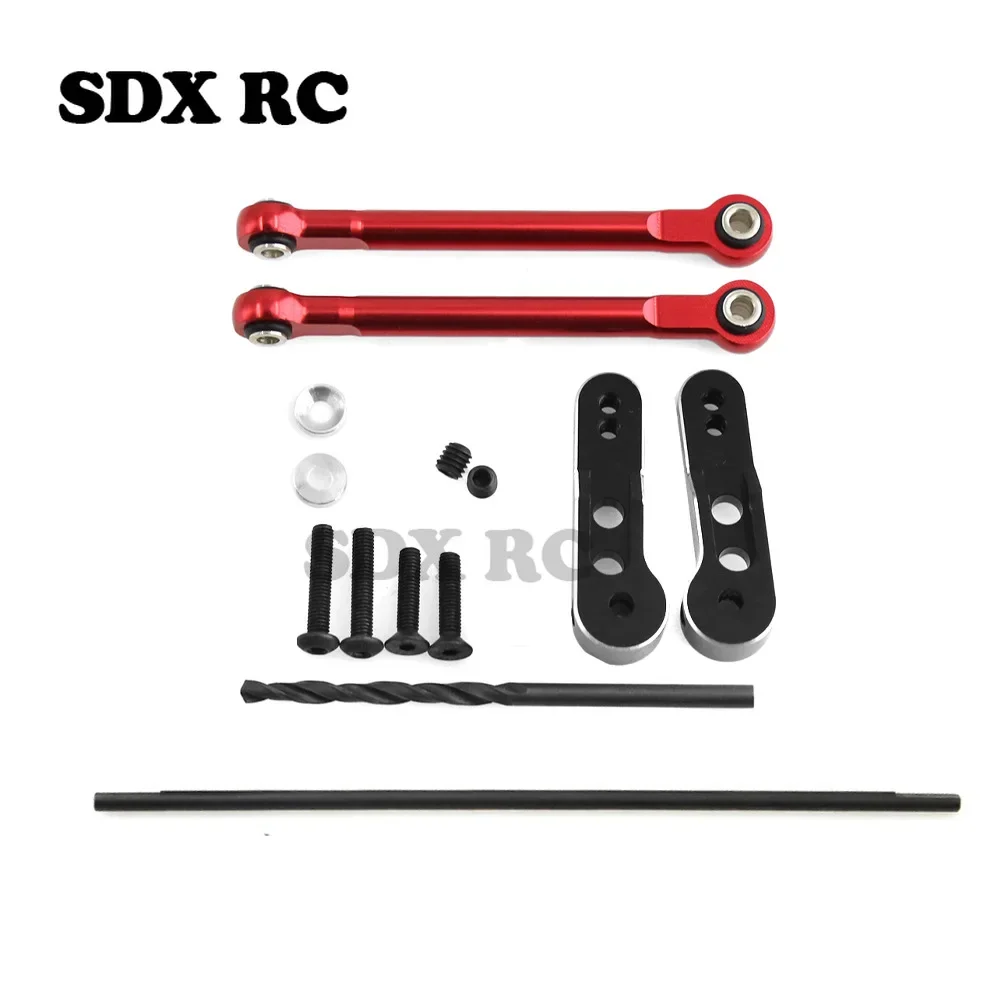 

Aluminum alloy front anti-roll bar short card modification upgrade accessories for UDR