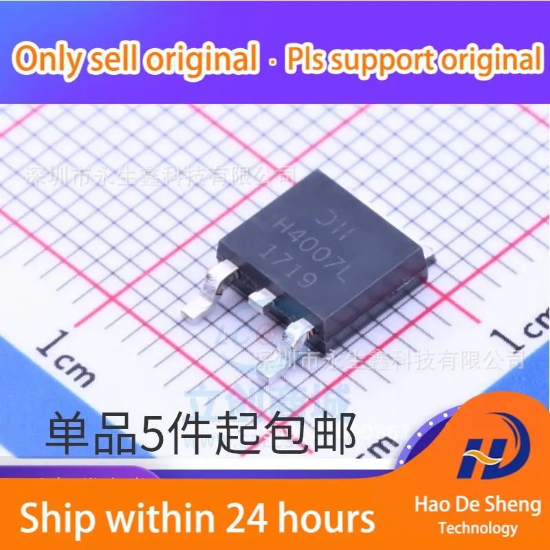 10PCS/LOT DMTH4007LK3-13 MOS  TO-252-2 DIODES 4 New Original in Stock