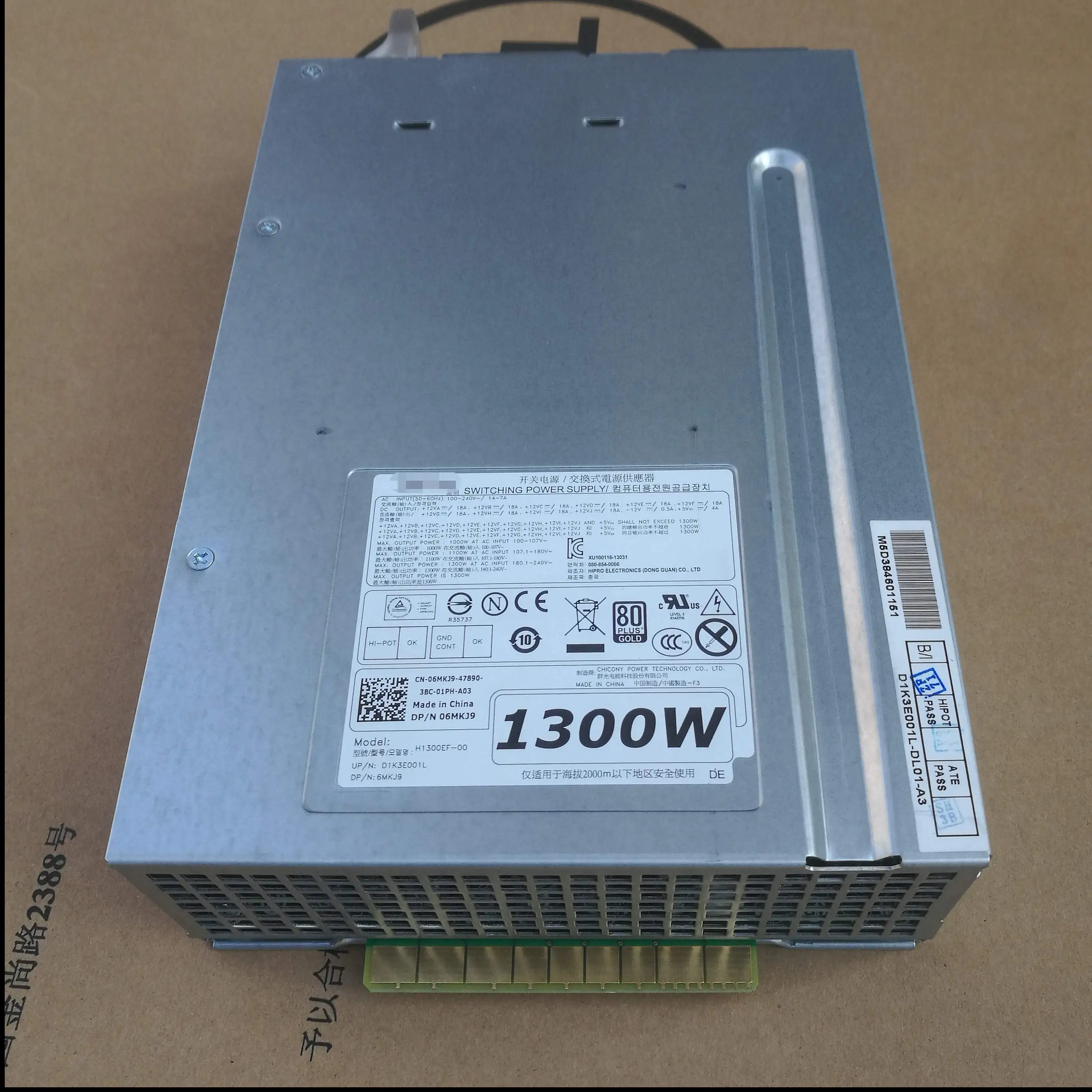 

H1300EF-00 6MKJ9 H1300EF-01 09JX5 H1300EF-02 T31JM для блока питания рабочей станции DELL T7600 T7810 T7910