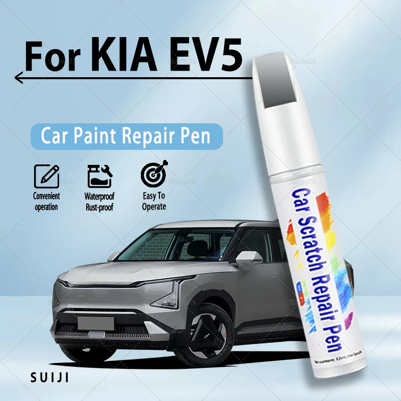 

For Kia EV5 Touch-Up Paint Pen - Quick Repair & Precise Color Match | Essential Car Accessories for Automotive Paint Restoration