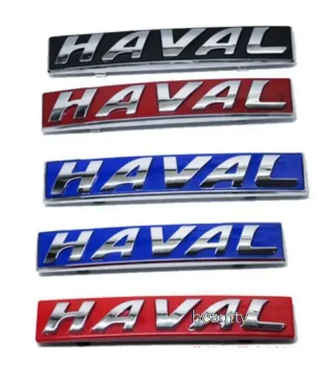 

Front radiator cover car logo for haval H6 H2 H2S H4 H7 H9 M6 F5 F7