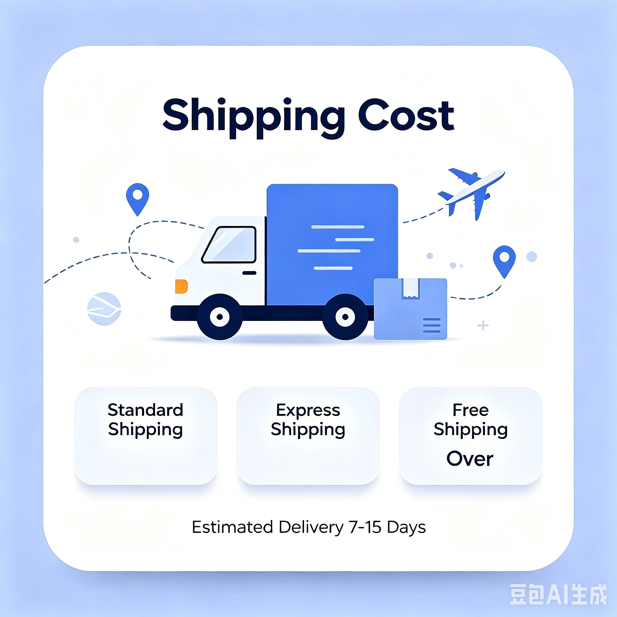Special customized link/discount link (the machine in the link shall prevail)