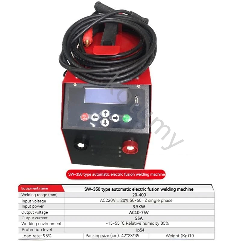 Multifunctional PE Capacitive Welding Machine PE Pipe Steel Wire Mesh Skeleton Pipeline Electric Welder Hot Melt Machine