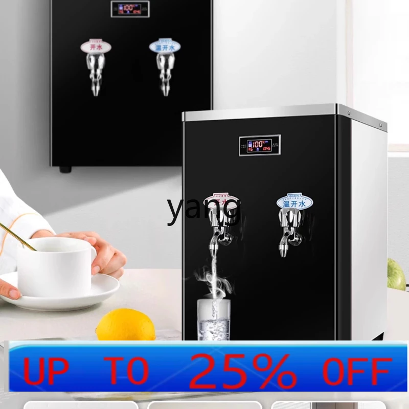 CX Commercial Desktop Household Electric Water Boiler Automatic Direct Drinking Water Machine Warm