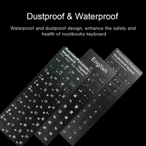 Tastaturaufkleber für tragbare PC, Standardkartenlayout, Cover, Russisch, Englisch, Französisch, Spanisch, Ukraine, Arabisch, Portugiesisch 8 Hauptverkauf MacBook Portugiesische Tastaturabdeckung - №6