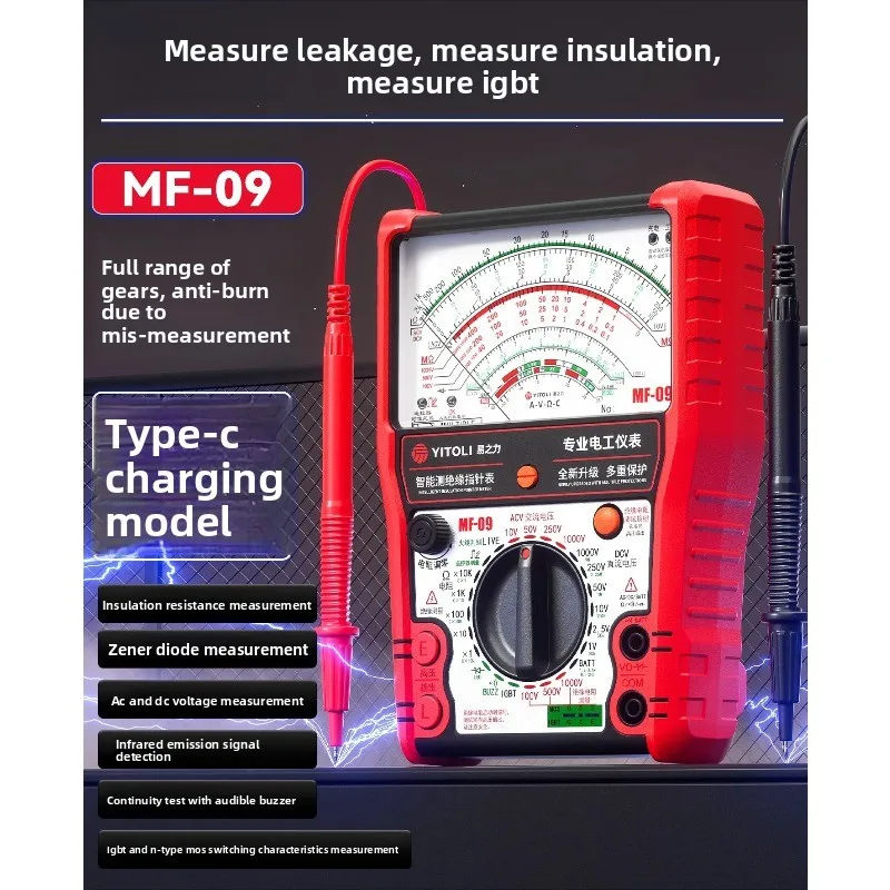 Multimeter Mechanical Pointer Insulation Resistance Tester Anti-burn Test IGBT Shaker Meter Mega Ohm Meter