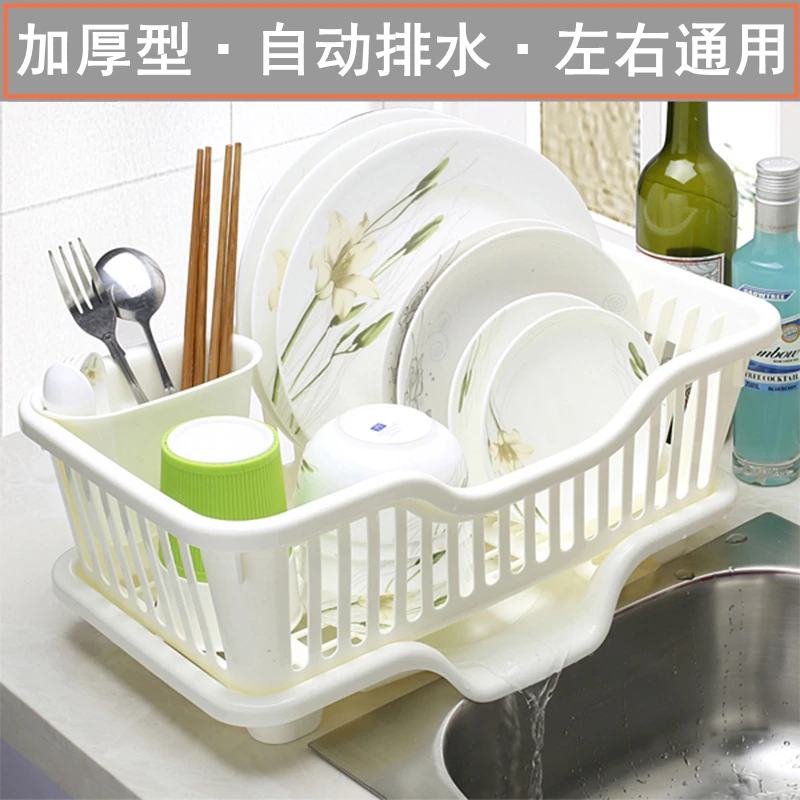 Japanese-style thick plastic kitchen household dishes, plates, cutlery drain storage basket, dripping water by the sink to dry t