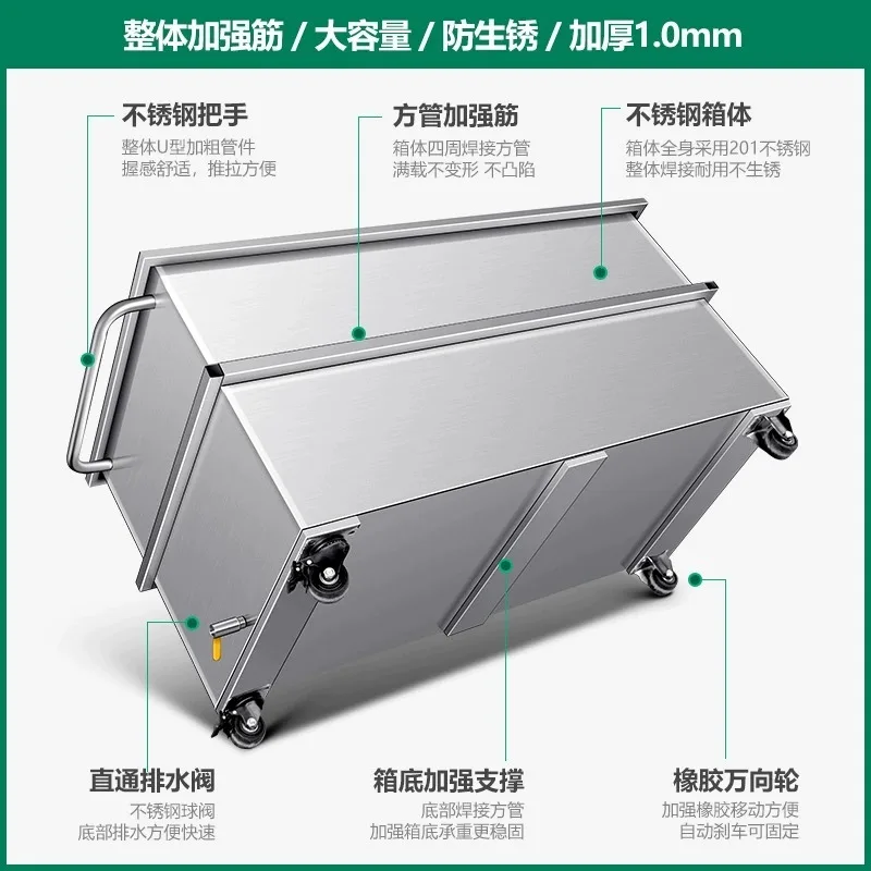 Mobile stainless steel square water tank custom 304 industrial reservoir square bucket water storage tank rectangular water