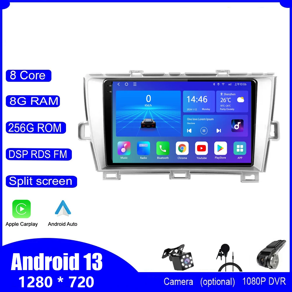 

4G+64GB Car Radio For Toyota Prius XW30 2009 - 2015 Multimedia Video Player GPS Navigation Carplay Touch Screen Stereo DSP