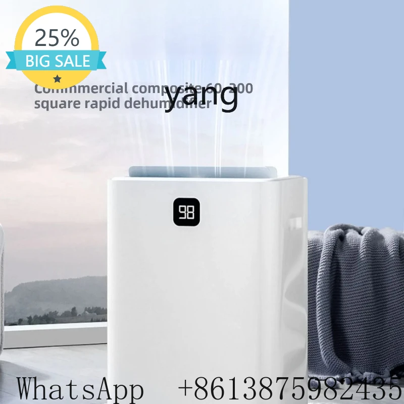 Lcx home basement high power dehumidification bedroom living room air moisture removal mute