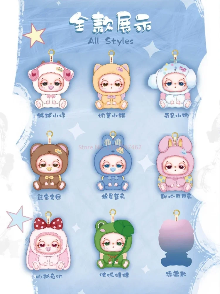 Nova série duoudou sorte vinil bonito caixa cega surpresa boneca figura ornamento aniversário menina presente de halloween brinquedos genuínos