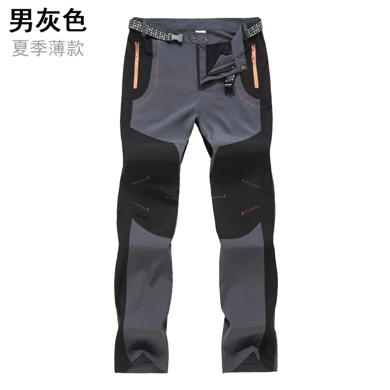 

Breathable Mens Women Tactical Pants Fishing Hiking Camping Quick Dry Trousers Outdoor Wear